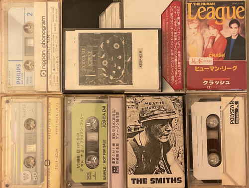 Promo japan cassette human - cassette,