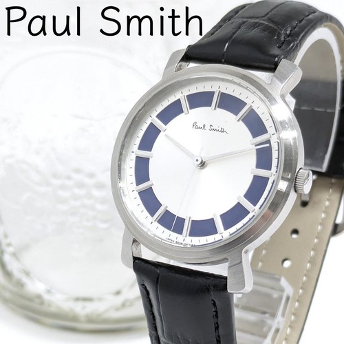 Orologio paul smith uomo - orologio,