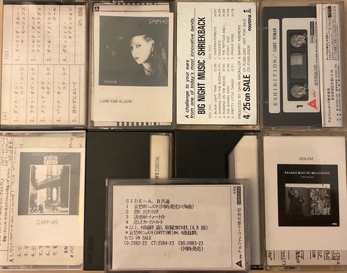 Promo japan cassette thomas - japan,